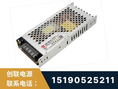 合作-LED显示屏电源-渠道系列