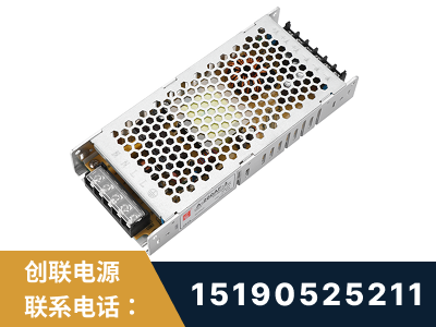 合作-LED显示屏电源-渠道系列