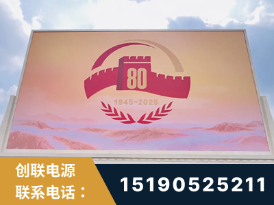 合作-2025九三大阅兵