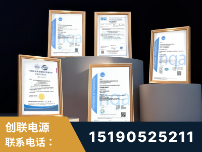 合作-企业展示图